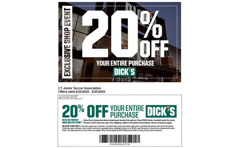 Dick's Sporting Goods Coupon